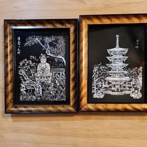 Vintage Asian Mother-of-Pearl Inlaid Black Lacquer Plaque